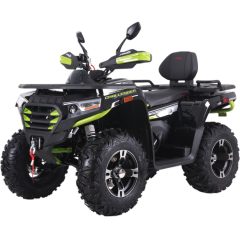   Asix CHALLENGER 300 quad, kèt személyes, (T3b kategóriára vizsgáztatható)