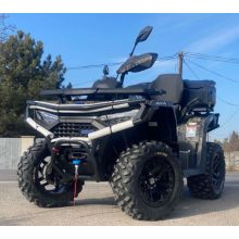 Linhai 650L LandForce Pro EPS CAMO (akár T3B kategóriára vizsgáztatható), 5 év garanciával!