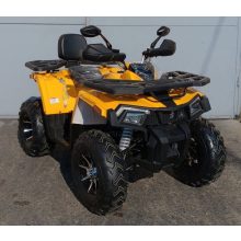 TAO Shark 200 automata, felnőtt méretű quad, 4T, hátsó kerék hajtású, léghűtéses, prémium kategóriás! (NEM MŰSZAKIZTATHATÓ!)