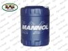 Mannol 1101-10 Kettenöl láncfűrész lánckenő olaj 10L Mannol 1101-10 Kettenöl láncfűrész lánckenő olaj 10L